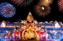 Elephant Temple Elephant Temple